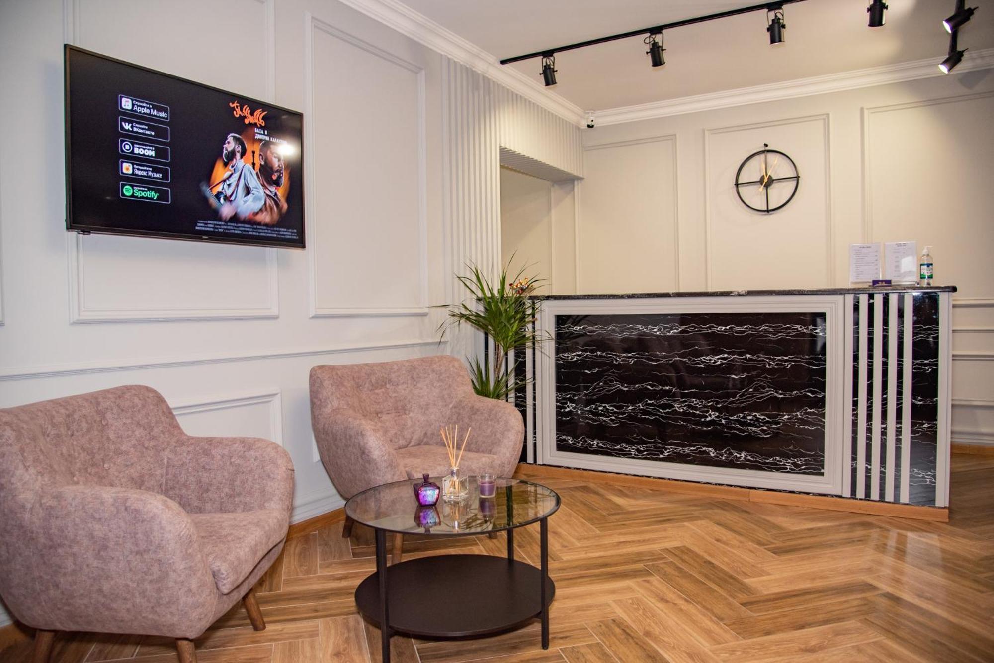 T&S Apart-Hotel TTchernivtsi Extérieur photo